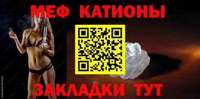 экстази Донецк