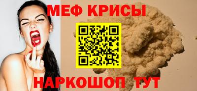 МДМА Дубна