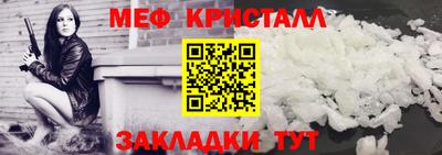 бутик Донской
