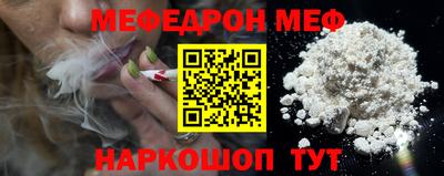 экстази Донецк