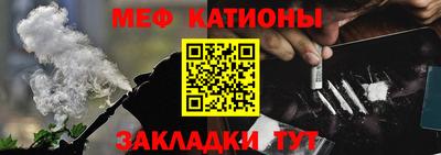 экстази Донецк