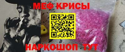 МДМА Дубна