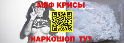 МДМА Дубна