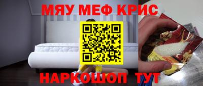 экстази Донецк