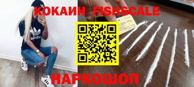 МДМА Дубна