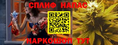 бутик Донской