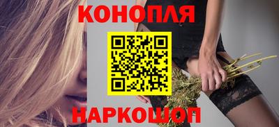 МДМА Дубна