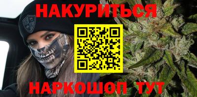экстази Донецк