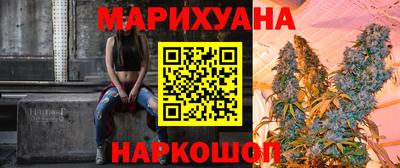 бутик Донской