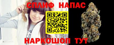 экстази Донецк