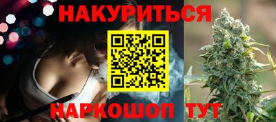 экстази Донецк