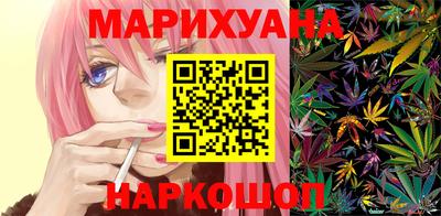 бутик Донской