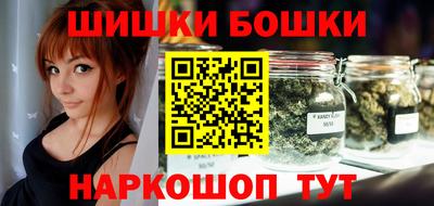 МДМА Дубна