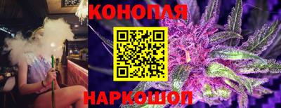 бутик Донской