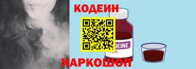 бутик Донской