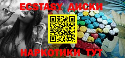 бутик Донской