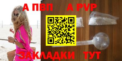 прущий лед Иваново