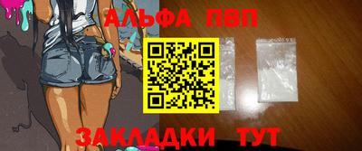 бутик Донской