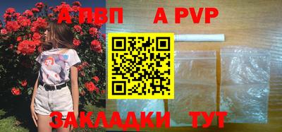 экстази Донецк