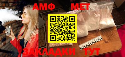 бутик Донской