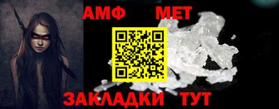 экстази Донецк
