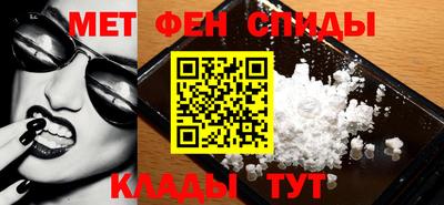 бутик Донской