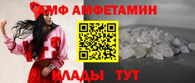 МДМА Дубна