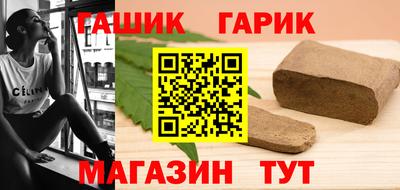 бутик Донской