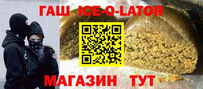 экстази Донецк