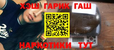 mdpv Ивантеевка