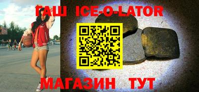 экстази Донецк