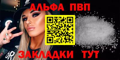 экстази Донецк