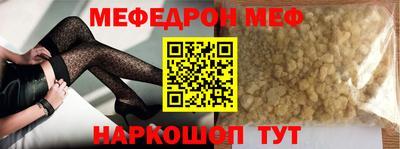 бутик Донской