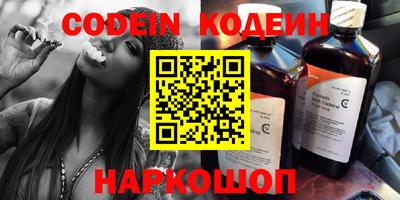 бутик Донской