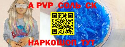 экстази Донецк